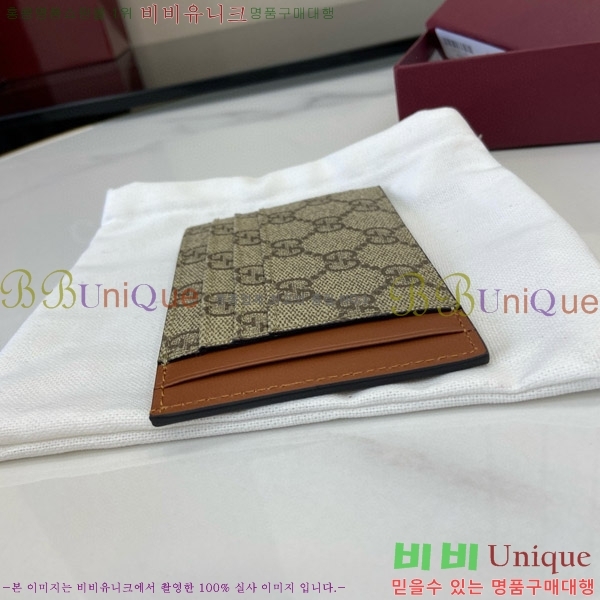 #���� GG ������ �к긯 ���� �÷� ī�����̽� 821208-102