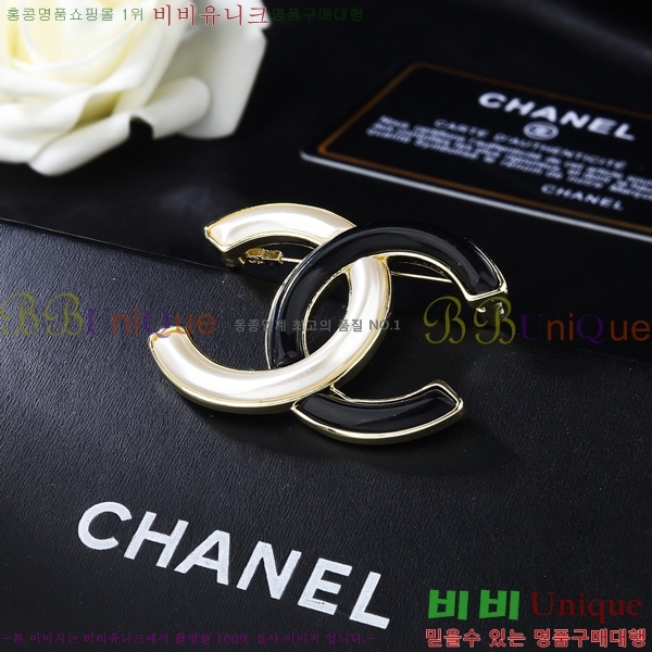 ���� ���ġ CH9713222-19