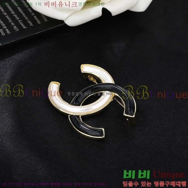 ���� ���ġ CH9713222-19