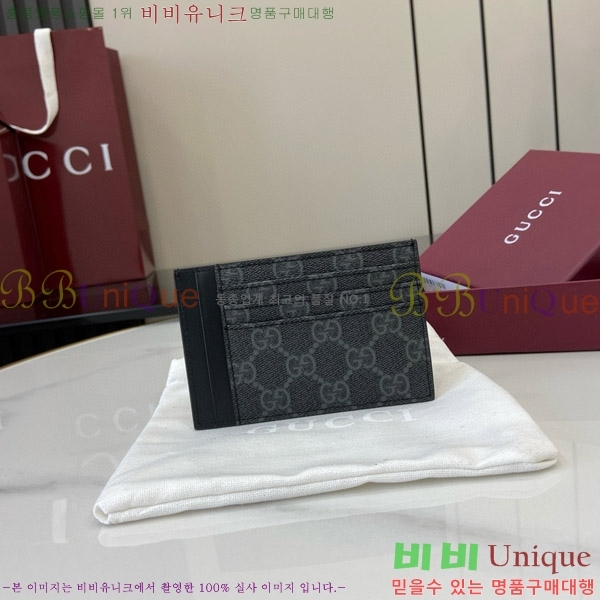 #���� GG ������ �к긯 ���� �÷� ī�����̽� 821208-101