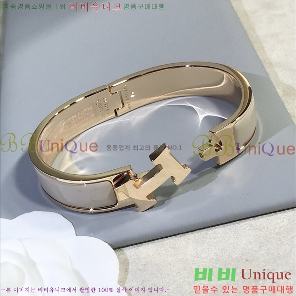 �����޽� ���� H50417785-1