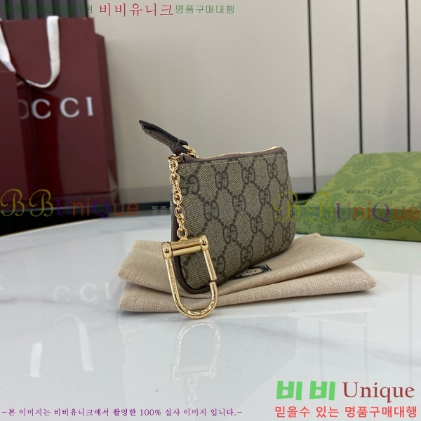 #���� ���ǵ�� Ű ���̽� ‎772321-100