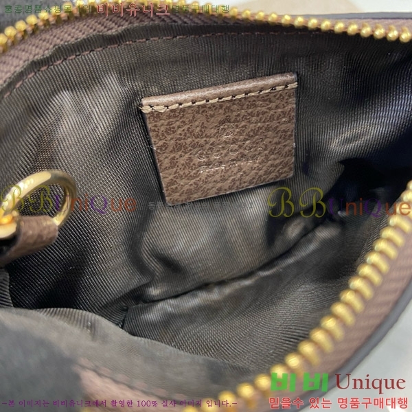 #���� ���ǵ�� Ű ���̽� ‎772321-100