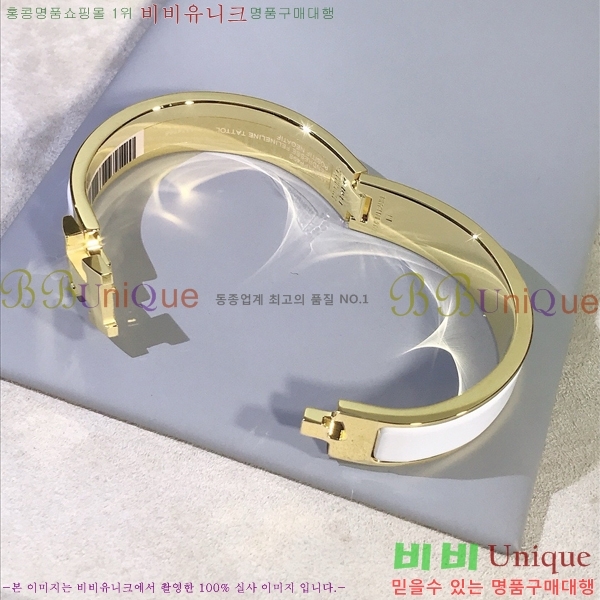 �����޽� ���� H50417785-3