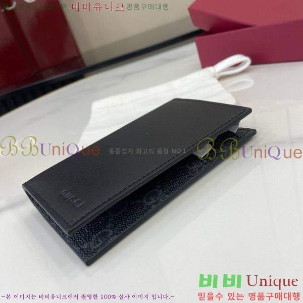 #���� ���� GG ������ ������ ī�� ���� 818953-102