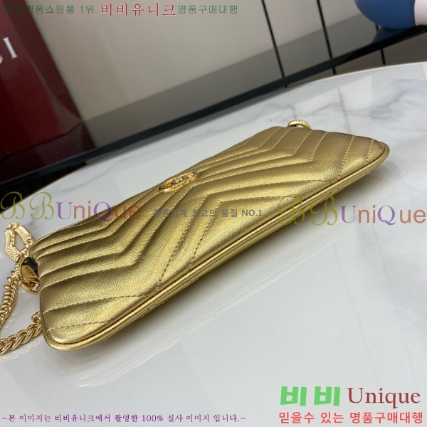 #���� GG ����Ʈ ���� �̴Ϲ� ��� ���� 824950-380