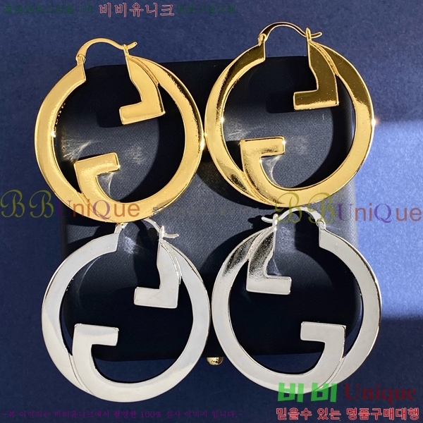 ���� �Ͱ��� G33U457-2