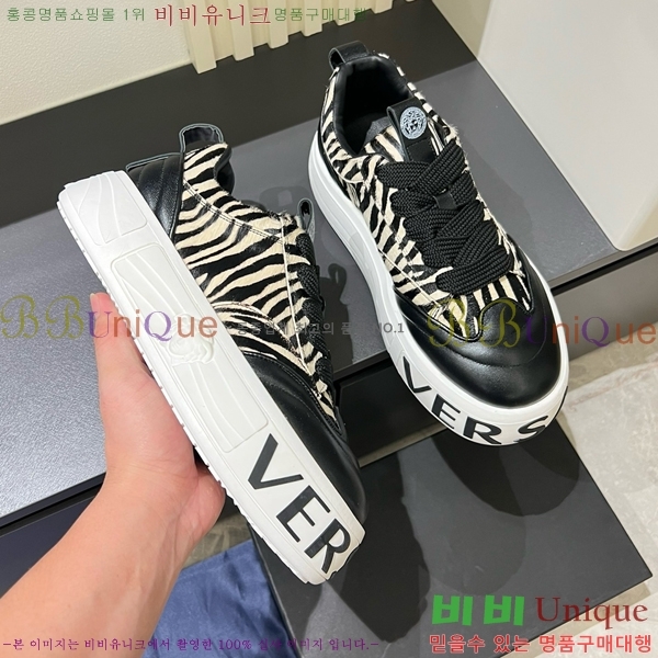 ���� ������ü ����Ŀ�� VE3862116-1