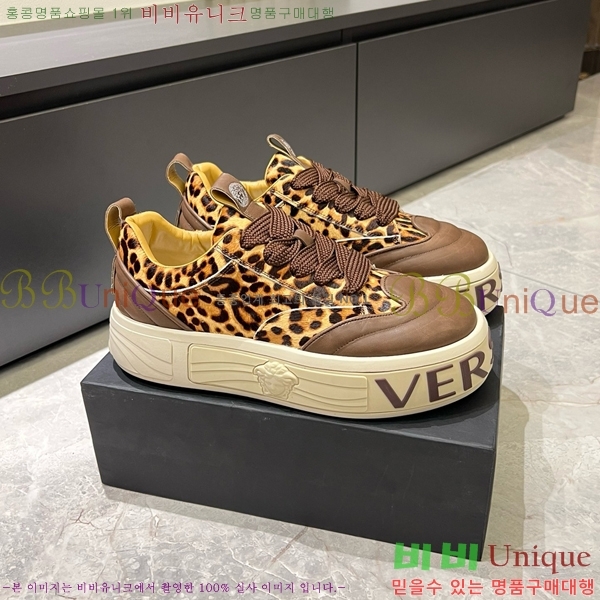 ���� ������ü ����Ŀ�� VE3862116-2