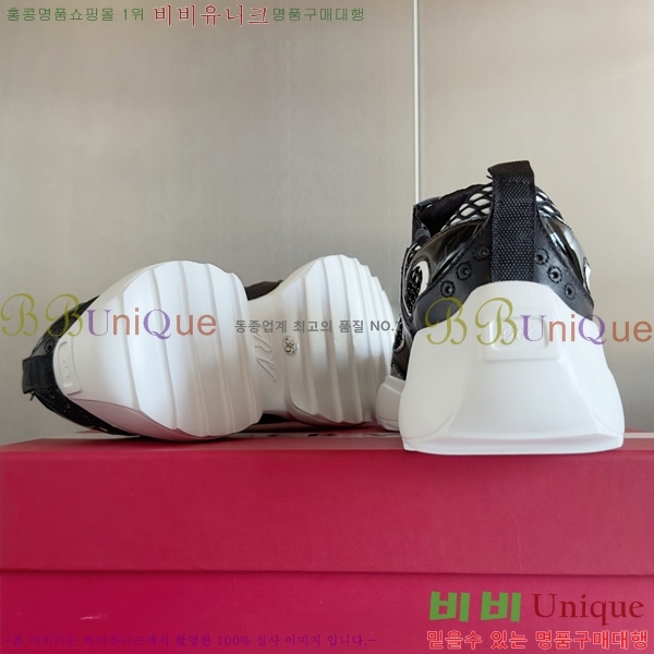 ���� ������� ��� ����Ŀ�� RV2415525-2 5CM