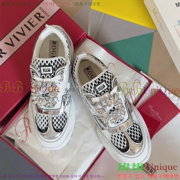 ���� ������� ��� ����Ŀ�� RV2415525-3 5CM