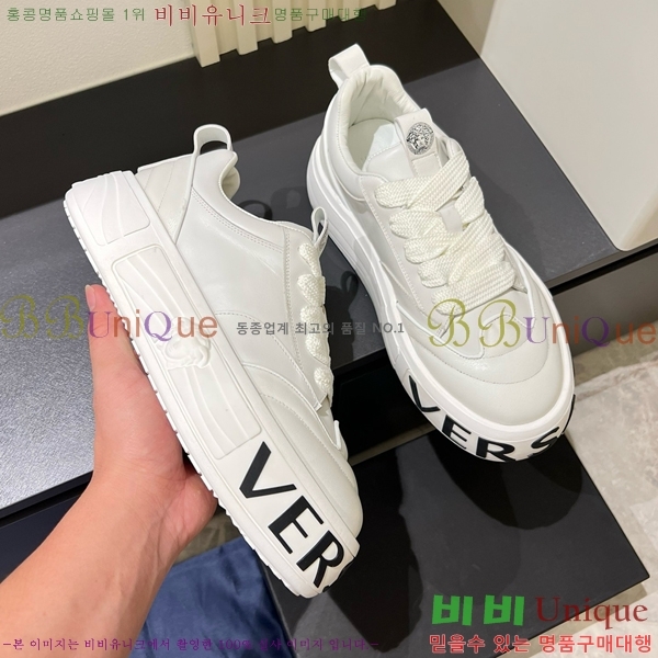 ���� ������ü ����Ŀ�� VE3862116-3