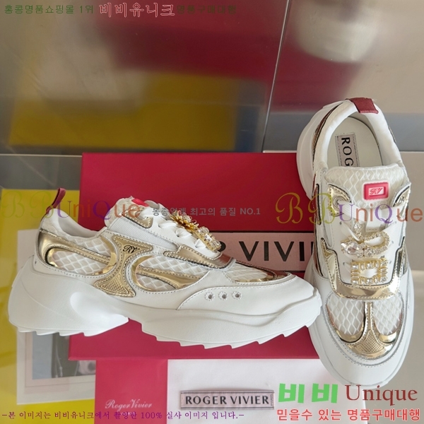 ���� ������� ��� ����Ŀ�� RV2415525-4 5CM