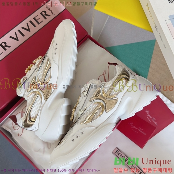 ���� ������� ��� ����Ŀ�� RV2415525-4 5CM