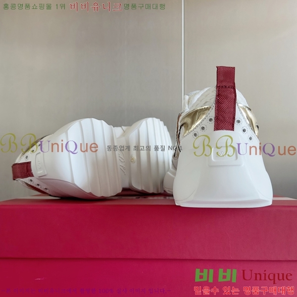 ���� ������� ��� ����Ŀ�� RV2415525-1 5CM