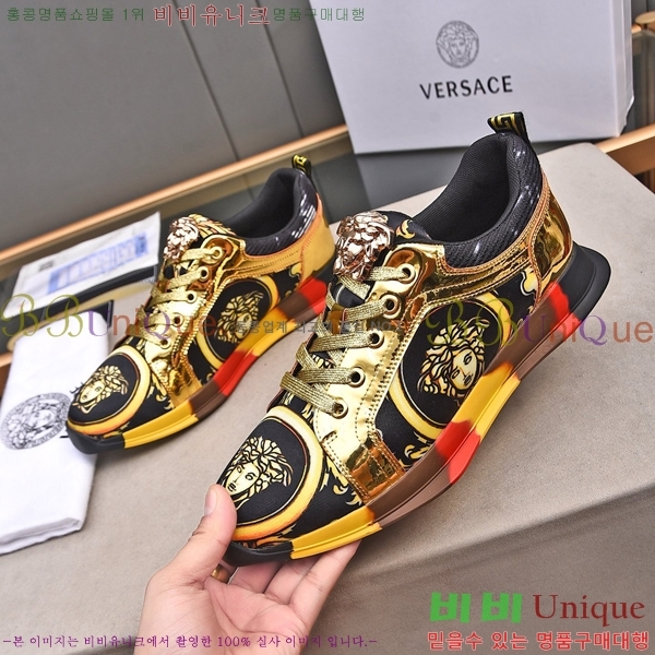 ���� ������ü ����Ŀ�� VE3862116-8