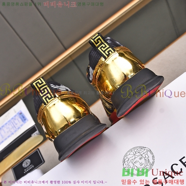 ���� ������ü ����Ŀ�� VE3862116-8