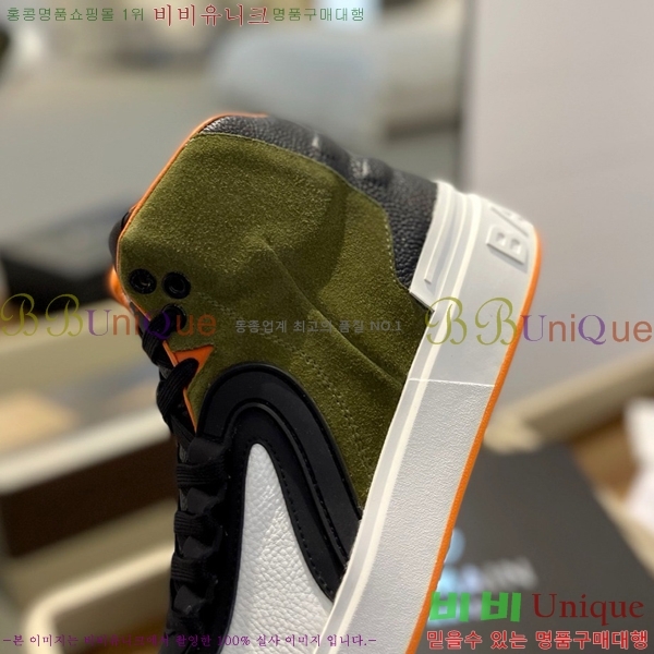 �߸� ����ž ����Ŀ�� �������� B4AM811255-8