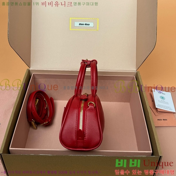 #�̿�̿� ���� ž �ڵ� �� 5BP085-734