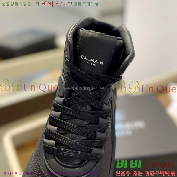 �߸� ����ž ����Ŀ�� �������� B4AM811255-10