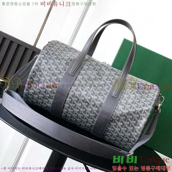 #���ߵ� �ٷ� 40 ������ �� GY452410-3