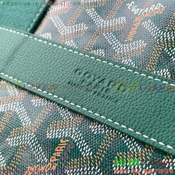 #���ߵ� �ٷ� 40 ������ �� GY452410-4