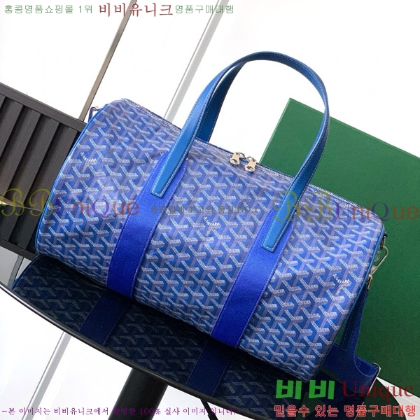 #���ߵ� �ٷ� 40 ������ �� GY452410-6