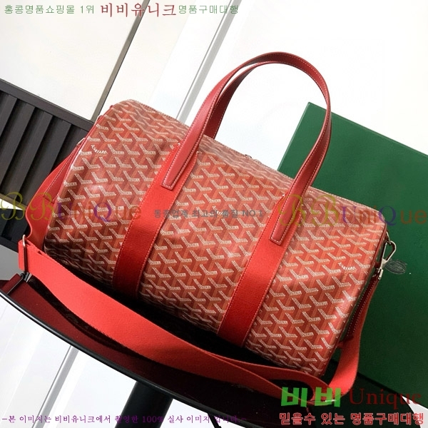 #���ߵ� �ٷ� 40 ������ �� GY452410-9