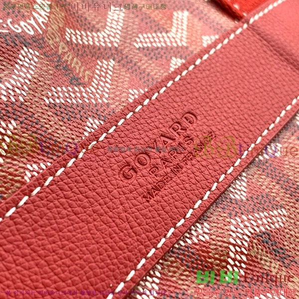 #���ߵ� �ٷ� 40 ������ �� GY452410-9