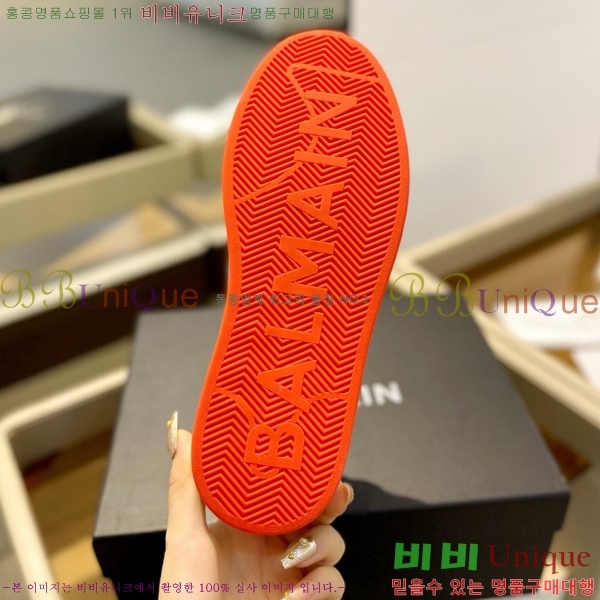 �߸� ����Ŀ�� �������� B4AM894255-22