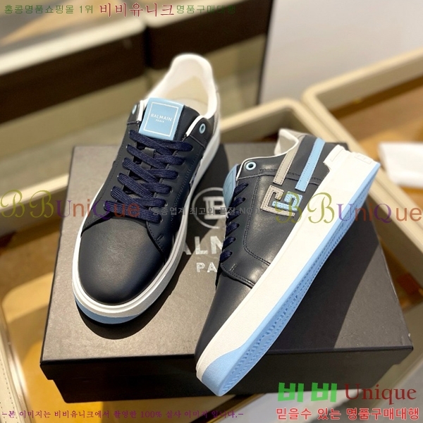 �߸� ����Ŀ�� �������� B4AM894255-24