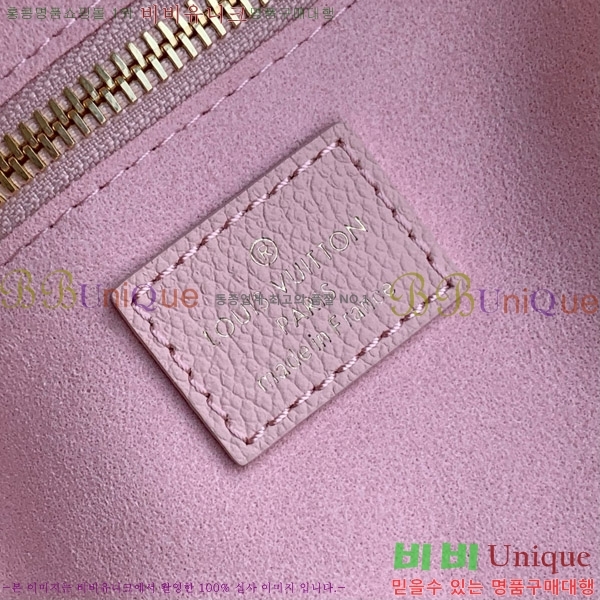 #���̺��� �׹�Ǯ MM M14210-100