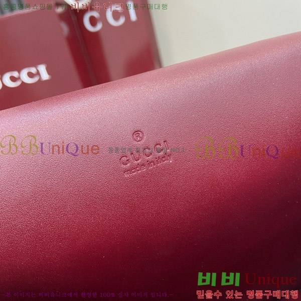 #���� ����ϼҽ� ���� ����� 818145-103