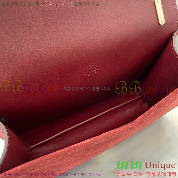 #���� ����ϼҽ� ���� ����� 818145-103