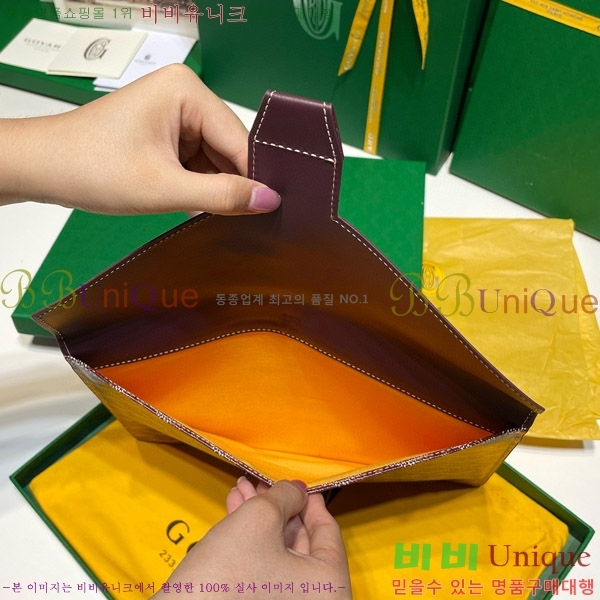 #���ߵ� ī��2 Ŭ��ġ�� GY771561-7