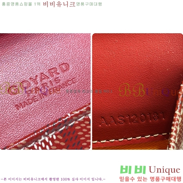 #���ߵ� ī��2 Ŭ��ġ�� GY771561-6