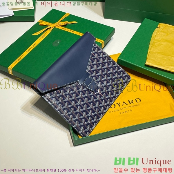 #���ߵ� ī��2 Ŭ��ġ�� GY771561-5