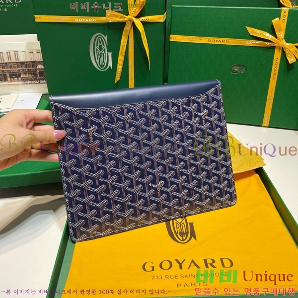 #���ߵ� ī��2 Ŭ��ġ�� GY771561-5