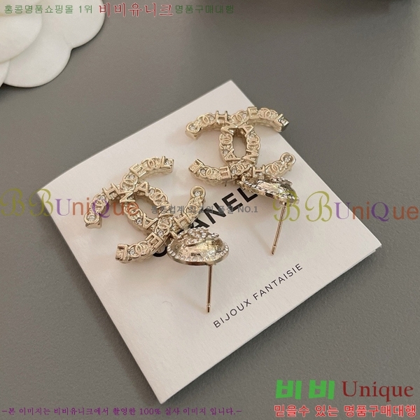 ���� �Ͱ��� CH944009-1