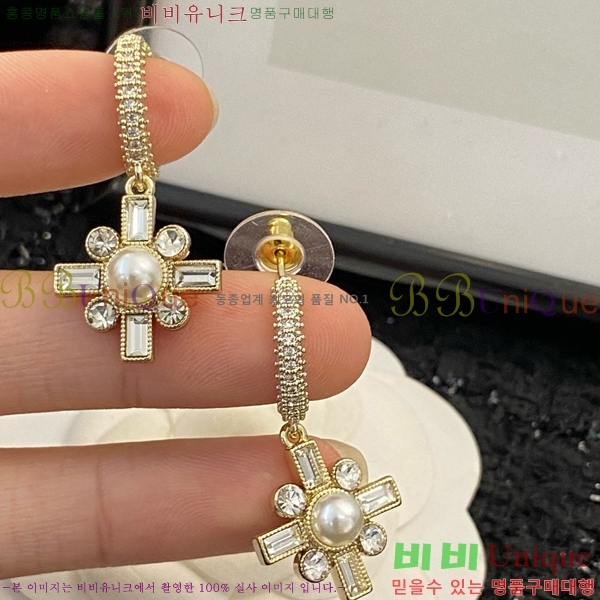 ���� �Ͱ��� CH944009-3