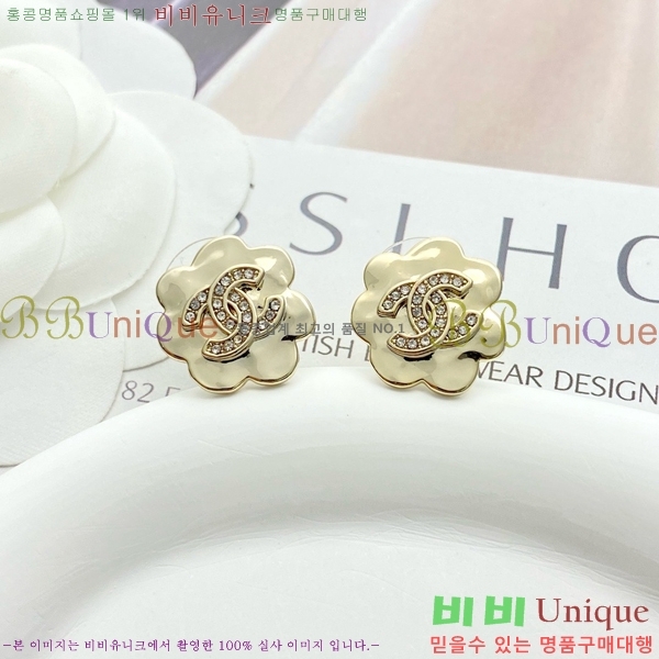 ���� �Ͱ��� CH944009-4