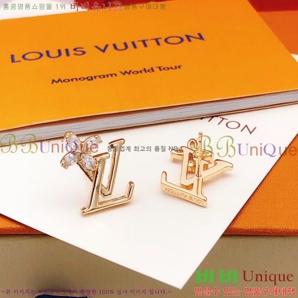 ���̺��� �Ͱ��� LV796544-12