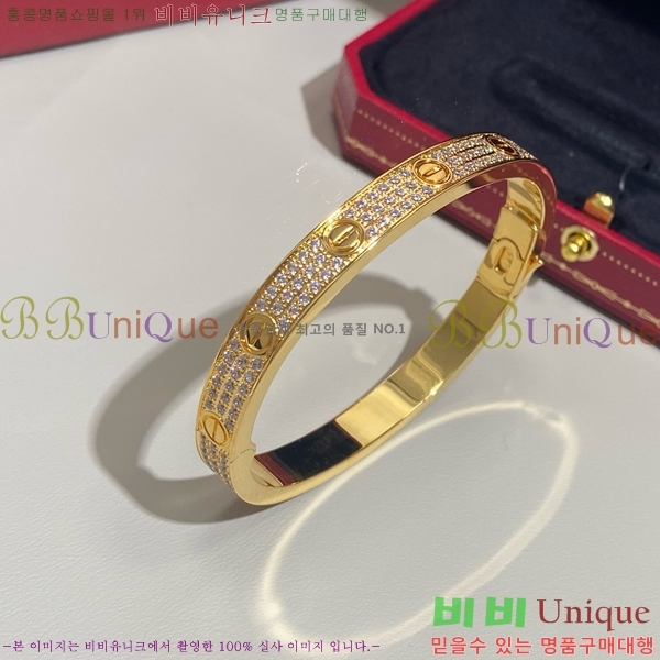 ��쿡 ���� C11H8558-1