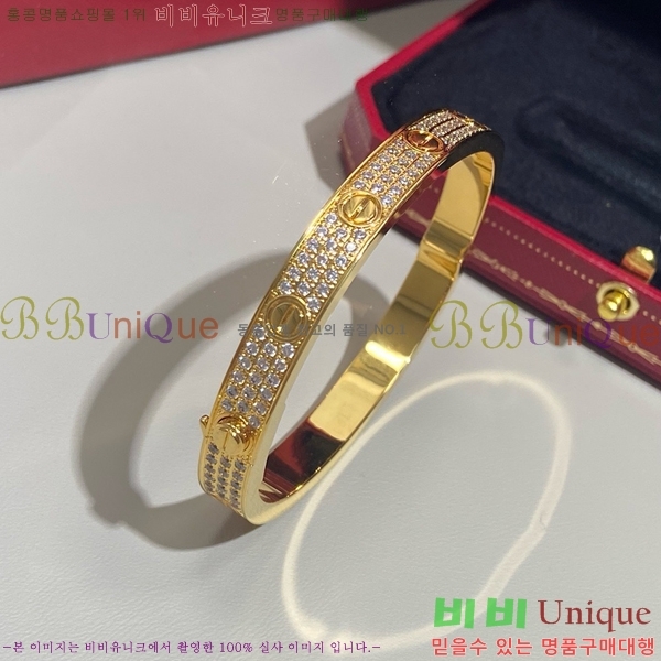 ��쿡 ���� C11H8558-1