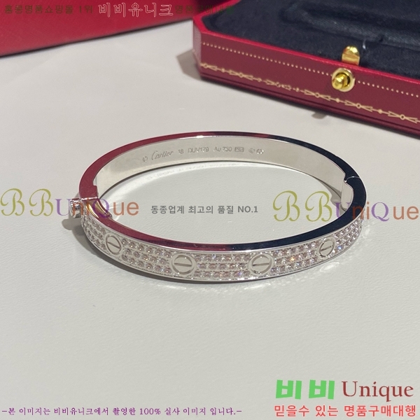 ��쿡 ���� C11H8558-2