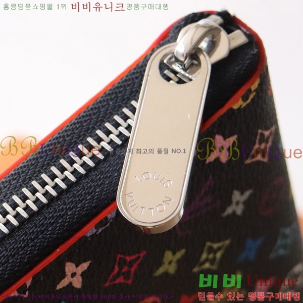 #���̺��� x ����ī�̴�ī�� �ݶ� Ŭ������ ���� M13408-101