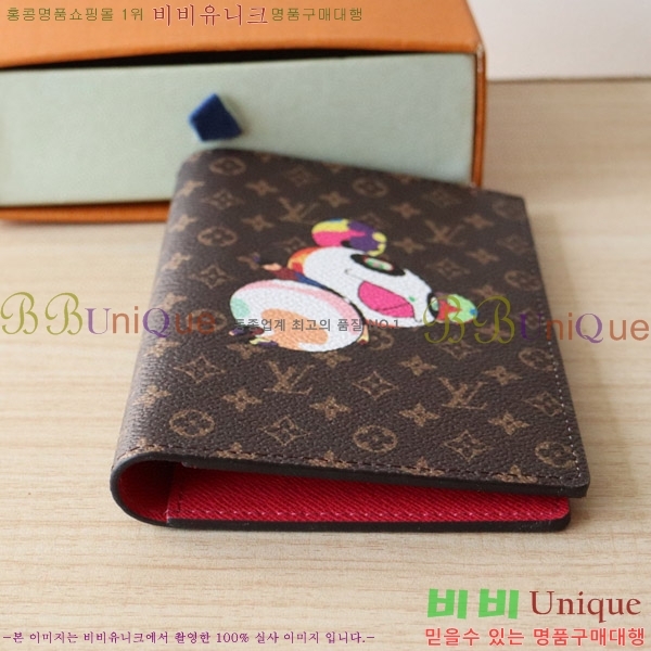 #���̺��� �������� M14164-100