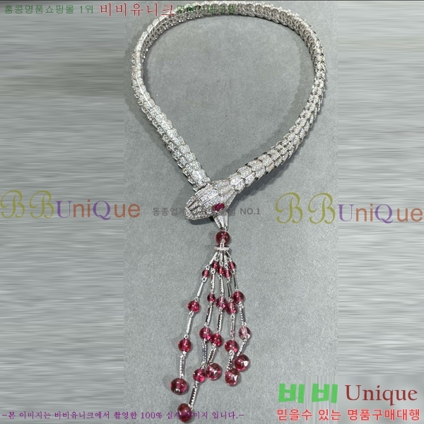 �Ұ��� ����� BV50775-5