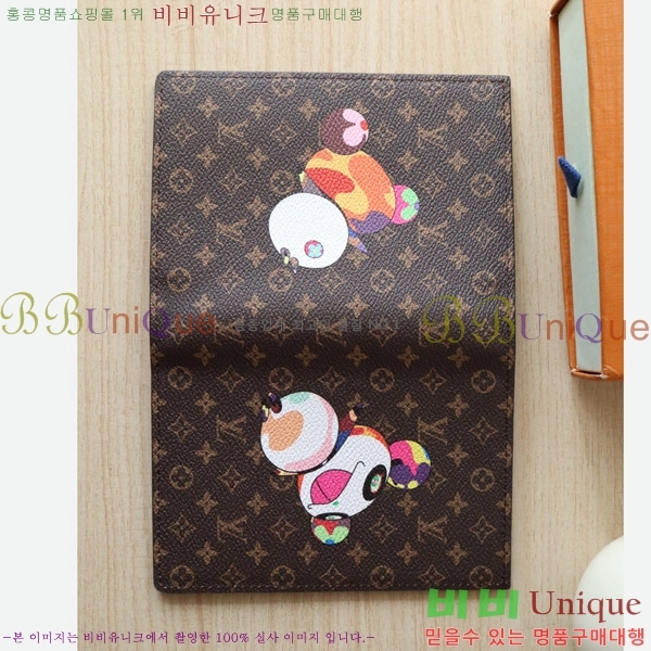 #���̺��� �������� M14164-100