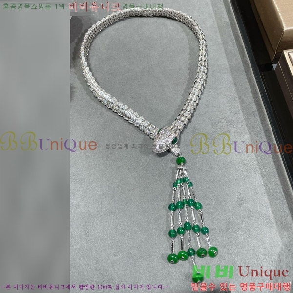 �Ұ��� ����� BV50775-6